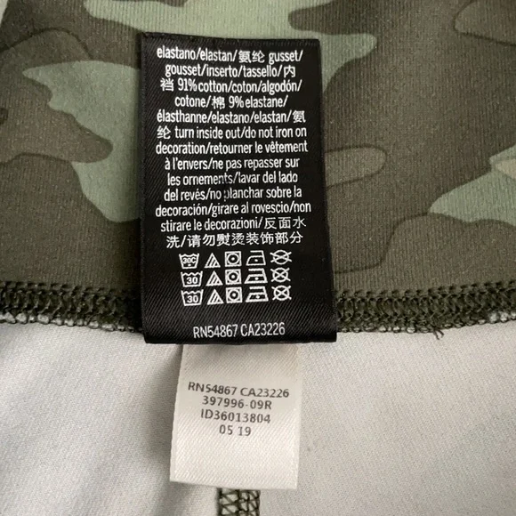 Pink! Victoria Secret Ultimate Biker Camouflage Short Women’s S - Picture 7 of 7